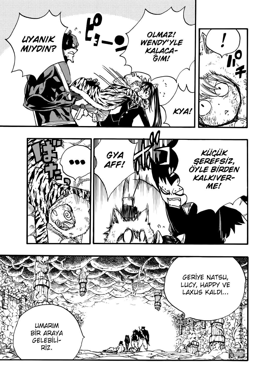 Fairy Tail: 100 Years Quest mangasının 106 bölümünün 6. sayfasını okuyorsunuz.