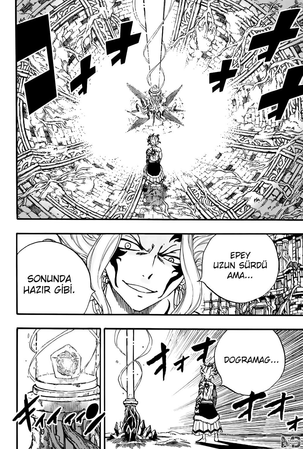 Fairy Tail: 100 Years Quest mangasının 106 bölümünün 11. sayfasını okuyorsunuz.