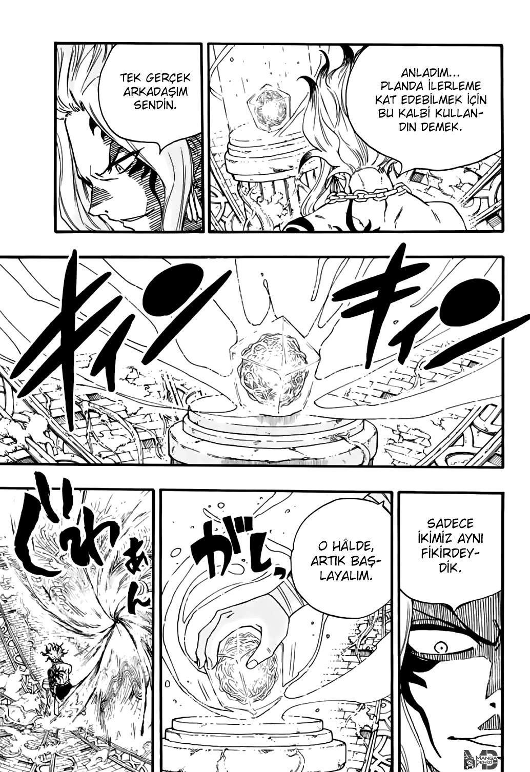 Fairy Tail: 100 Years Quest mangasının 106 bölümünün 12. sayfasını okuyorsunuz.