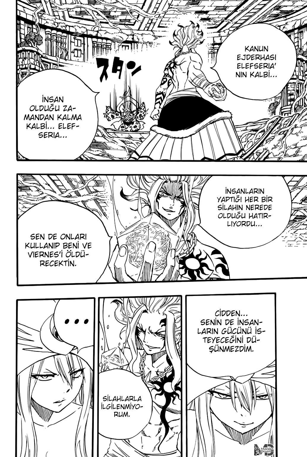 Fairy Tail: 100 Years Quest mangasının 106 bölümünün 15. sayfasını okuyorsunuz.