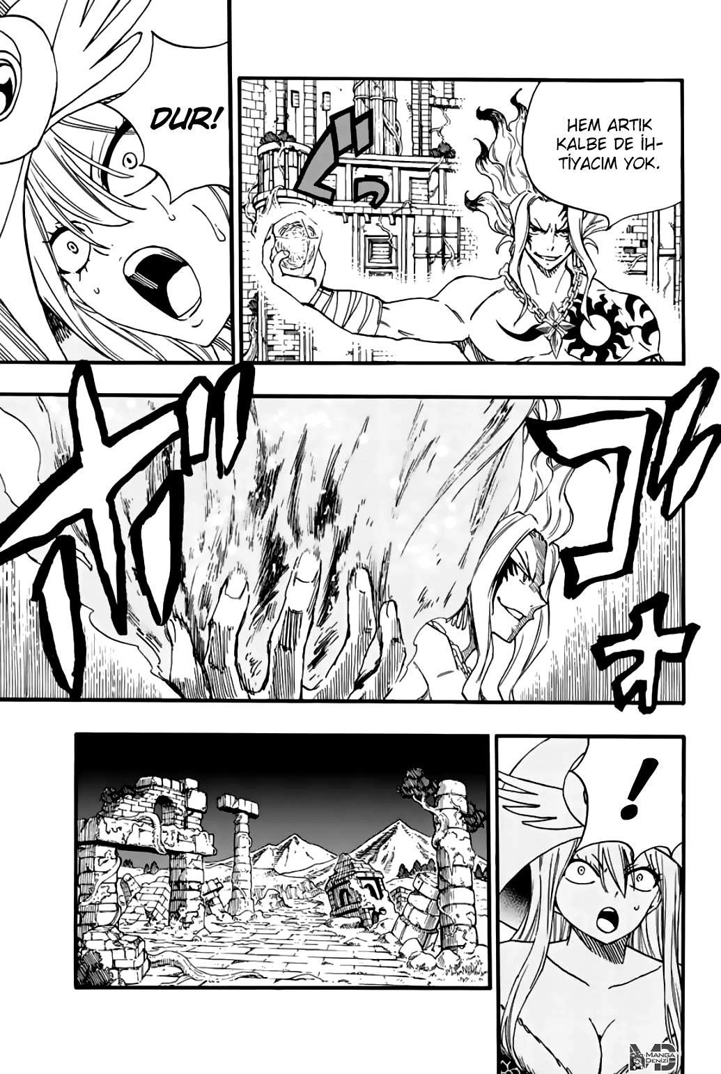 Fairy Tail: 100 Years Quest mangasının 106 bölümünün 16. sayfasını okuyorsunuz.