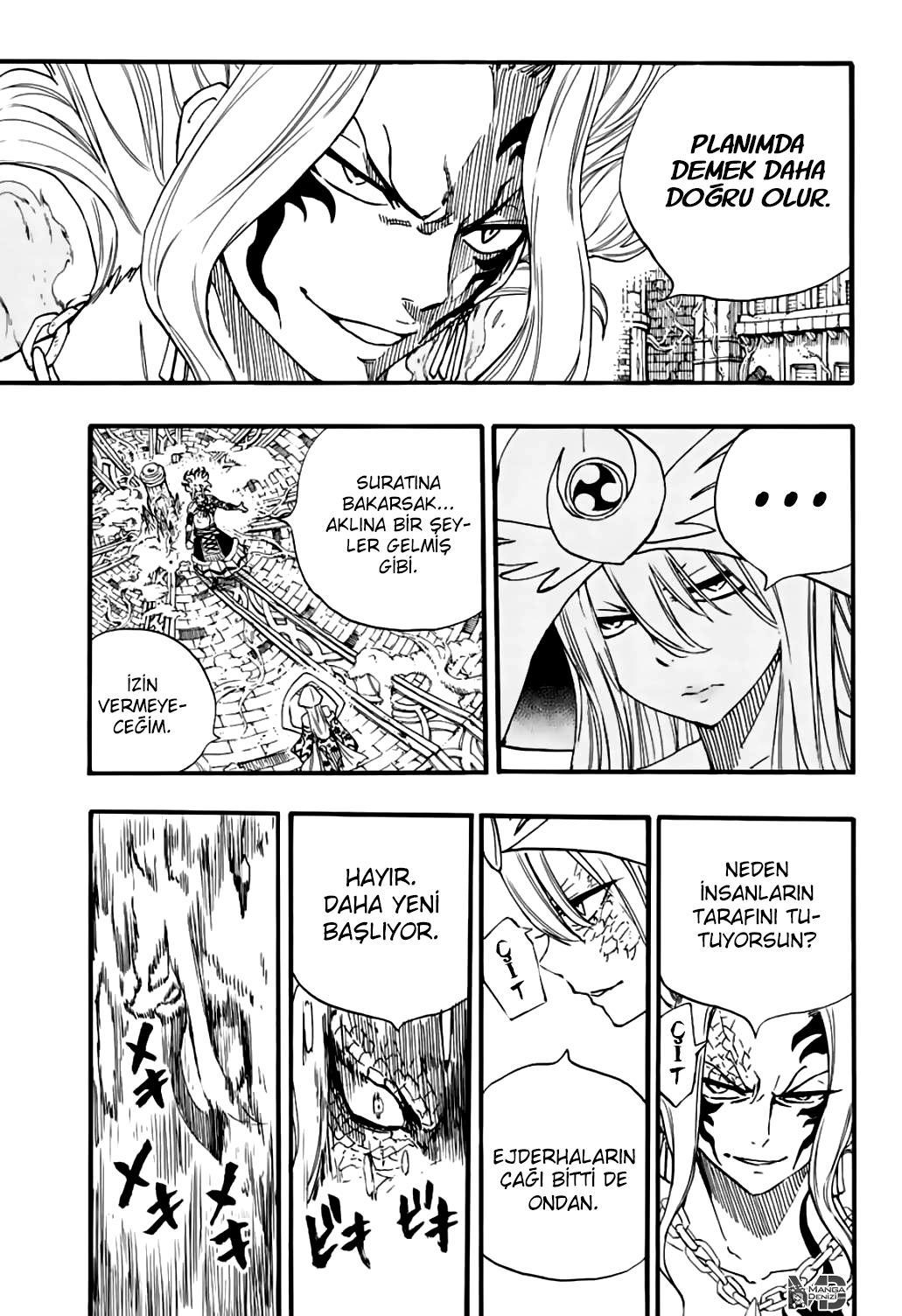 Fairy Tail: 100 Years Quest mangasının 106 bölümünün 18. sayfasını okuyorsunuz.