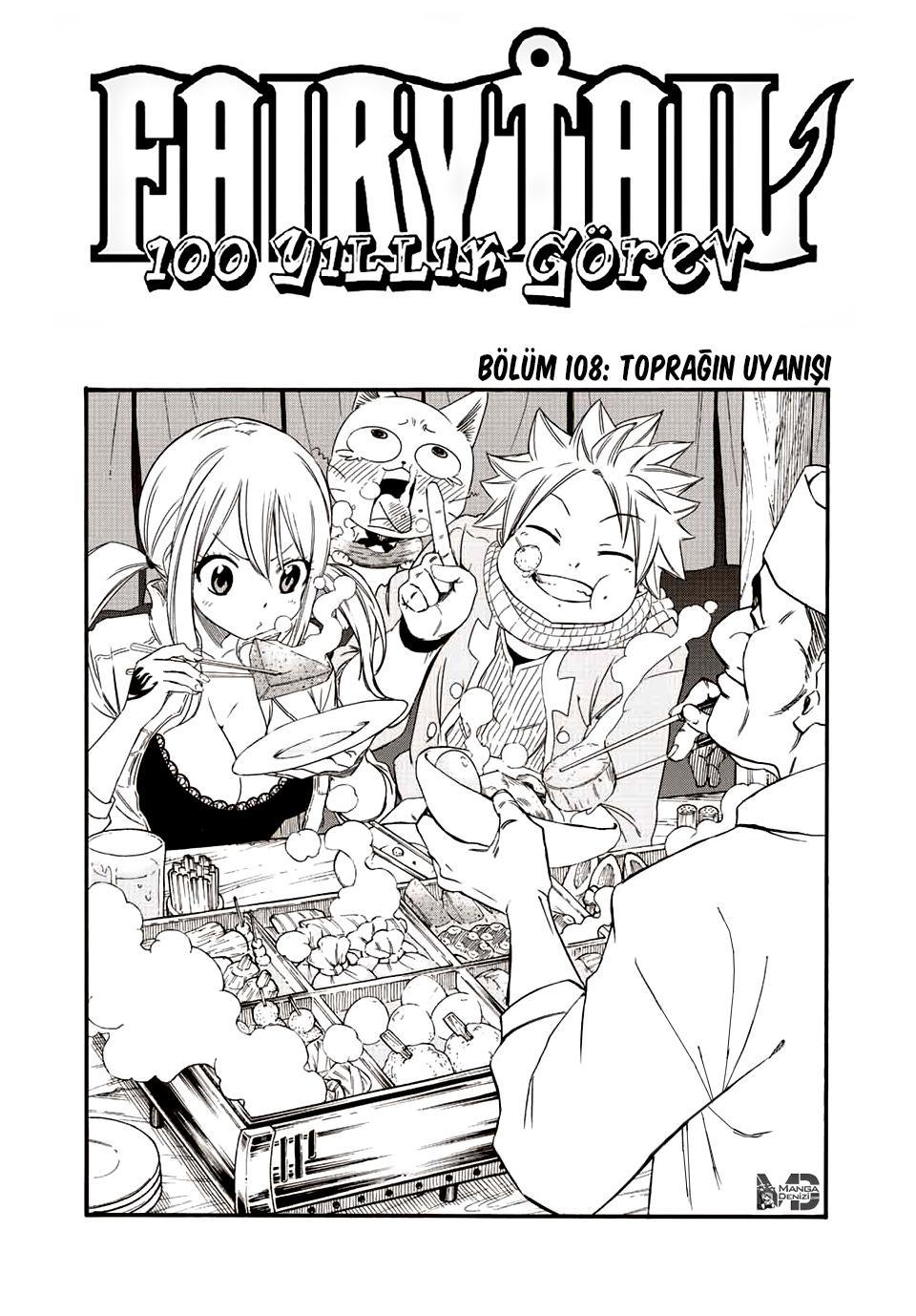 Fairy Tail: 100 Years Quest mangasının 108 bölümünün 2. sayfasını okuyorsunuz.