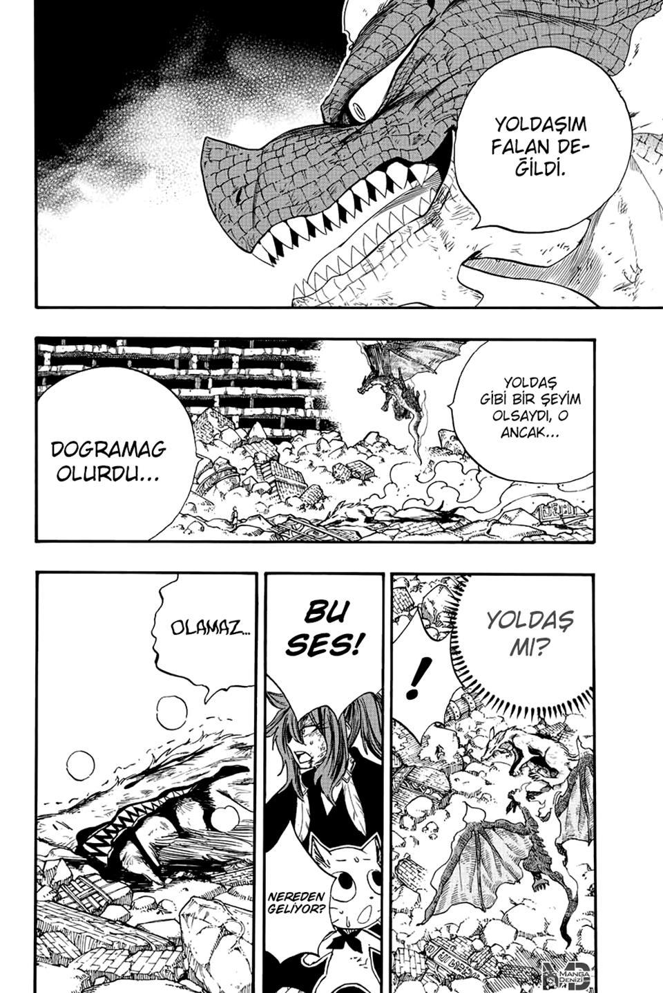 Fairy Tail: 100 Years Quest mangasının 108 bölümünün 5. sayfasını okuyorsunuz.