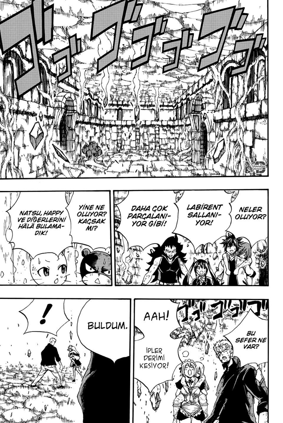 Fairy Tail: 100 Years Quest mangasının 108 bölümünün 6. sayfasını okuyorsunuz.