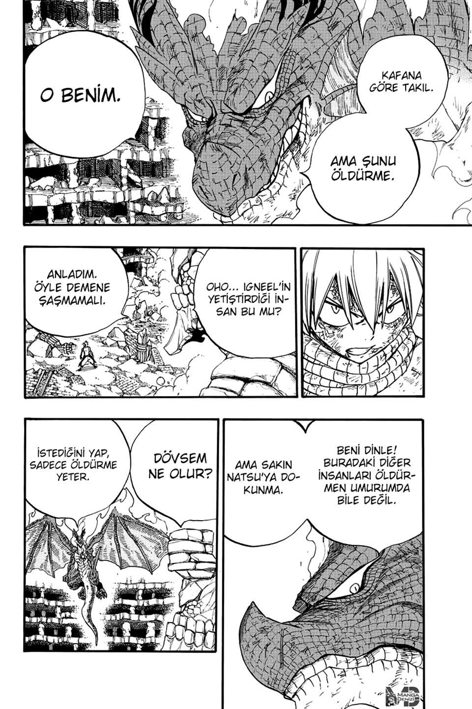 Fairy Tail: 100 Years Quest mangasının 108 bölümünün 14. sayfasını okuyorsunuz.