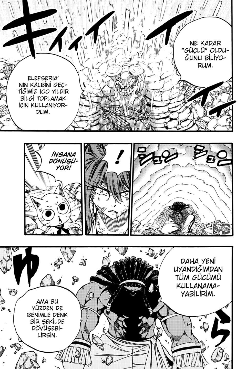 Fairy Tail: 100 Years Quest mangasının 108 bölümünün 17. sayfasını okuyorsunuz.