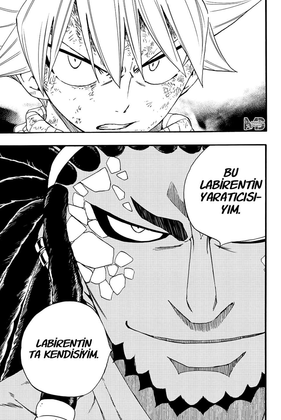 Fairy Tail: 100 Years Quest mangasının 108 bölümünün 19. sayfasını okuyorsunuz.