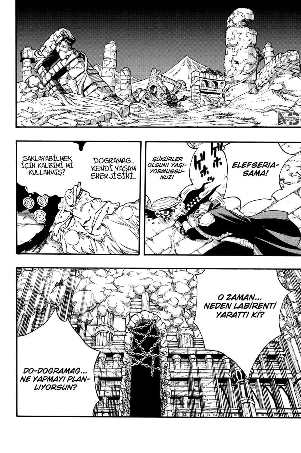 Fairy Tail: 100 Years Quest mangasının 108 bölümünün 20. sayfasını okuyorsunuz.