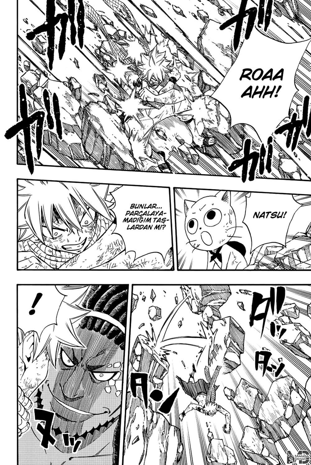 Fairy Tail: 100 Years Quest mangasının 109 bölümünün 5. sayfasını okuyorsunuz.