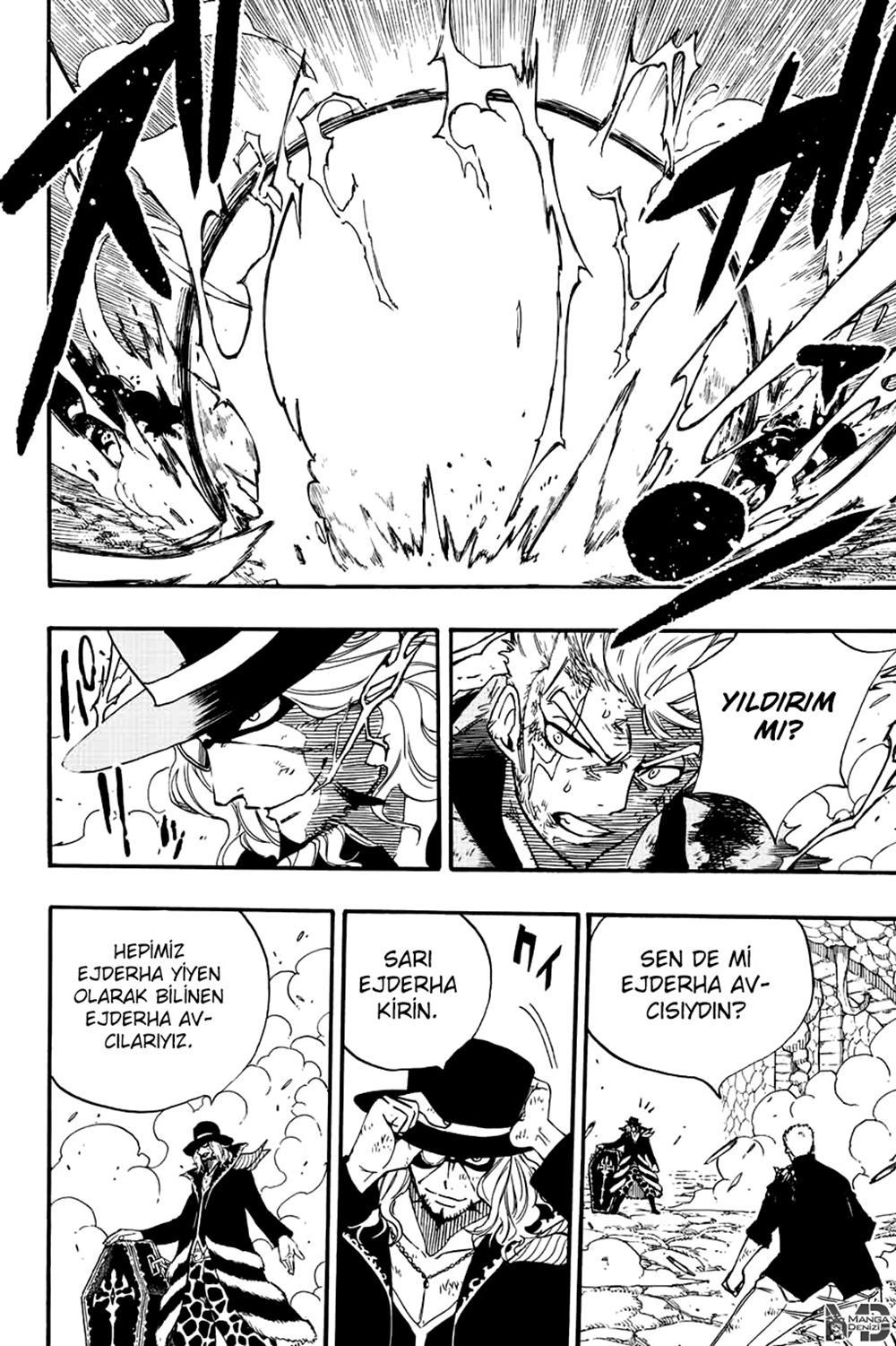 Fairy Tail: 100 Years Quest mangasının 109 bölümünün 11. sayfasını okuyorsunuz.