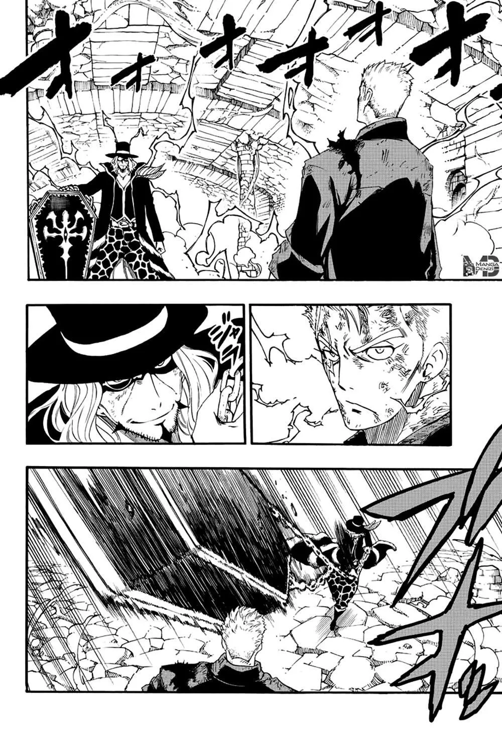 Fairy Tail: 100 Years Quest - Sayfa 3