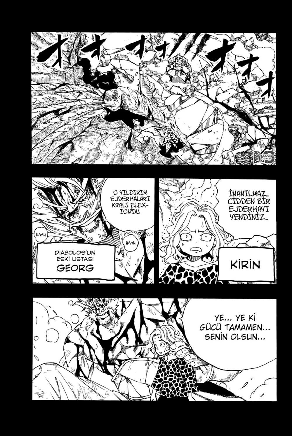 Fairy Tail: 100 Years Quest mangasının 110 bölümünün 8. sayfasını okuyorsunuz.