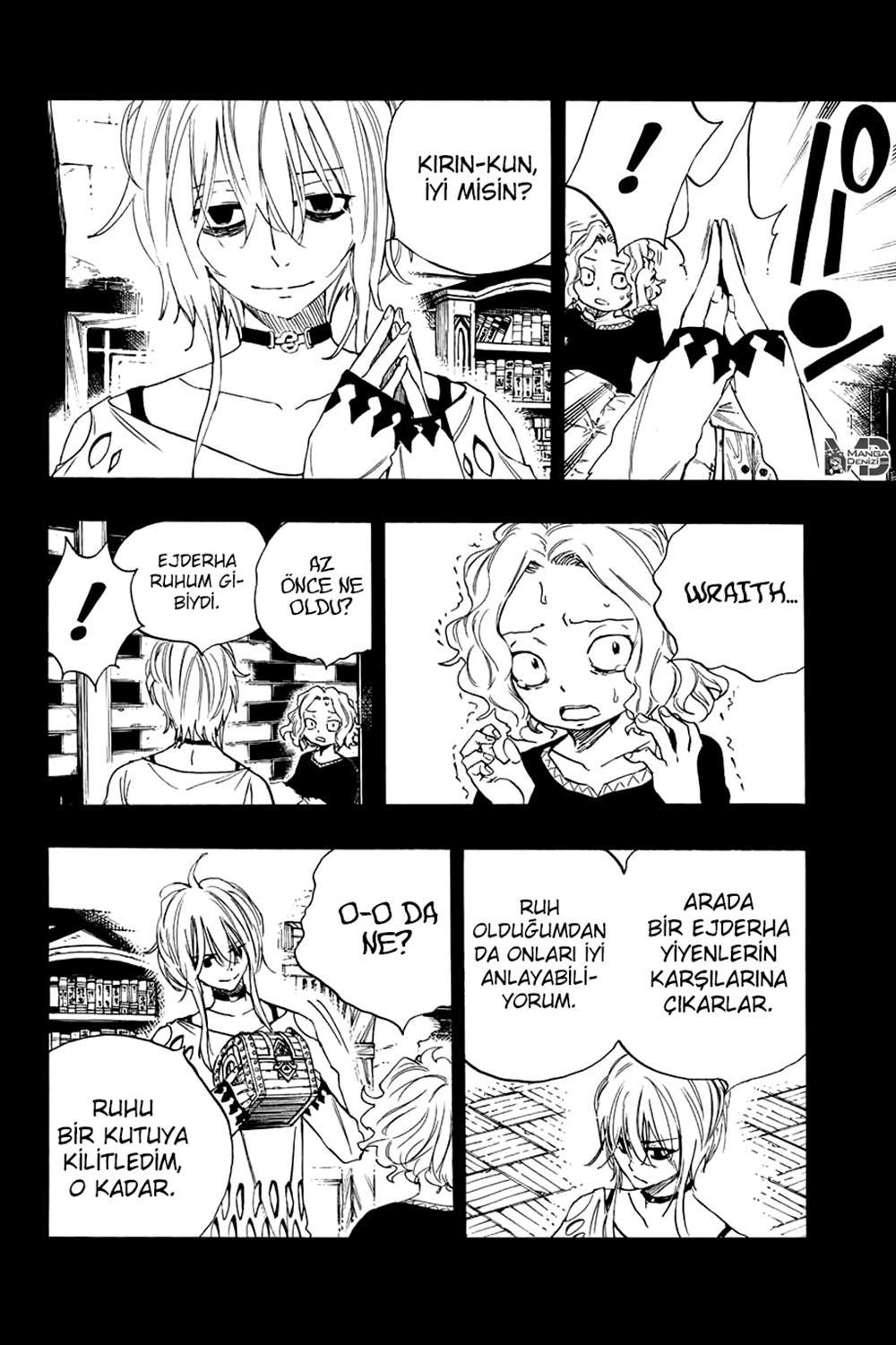 Fairy Tail: 100 Years Quest mangasının 110 bölümünün 11. sayfasını okuyorsunuz.