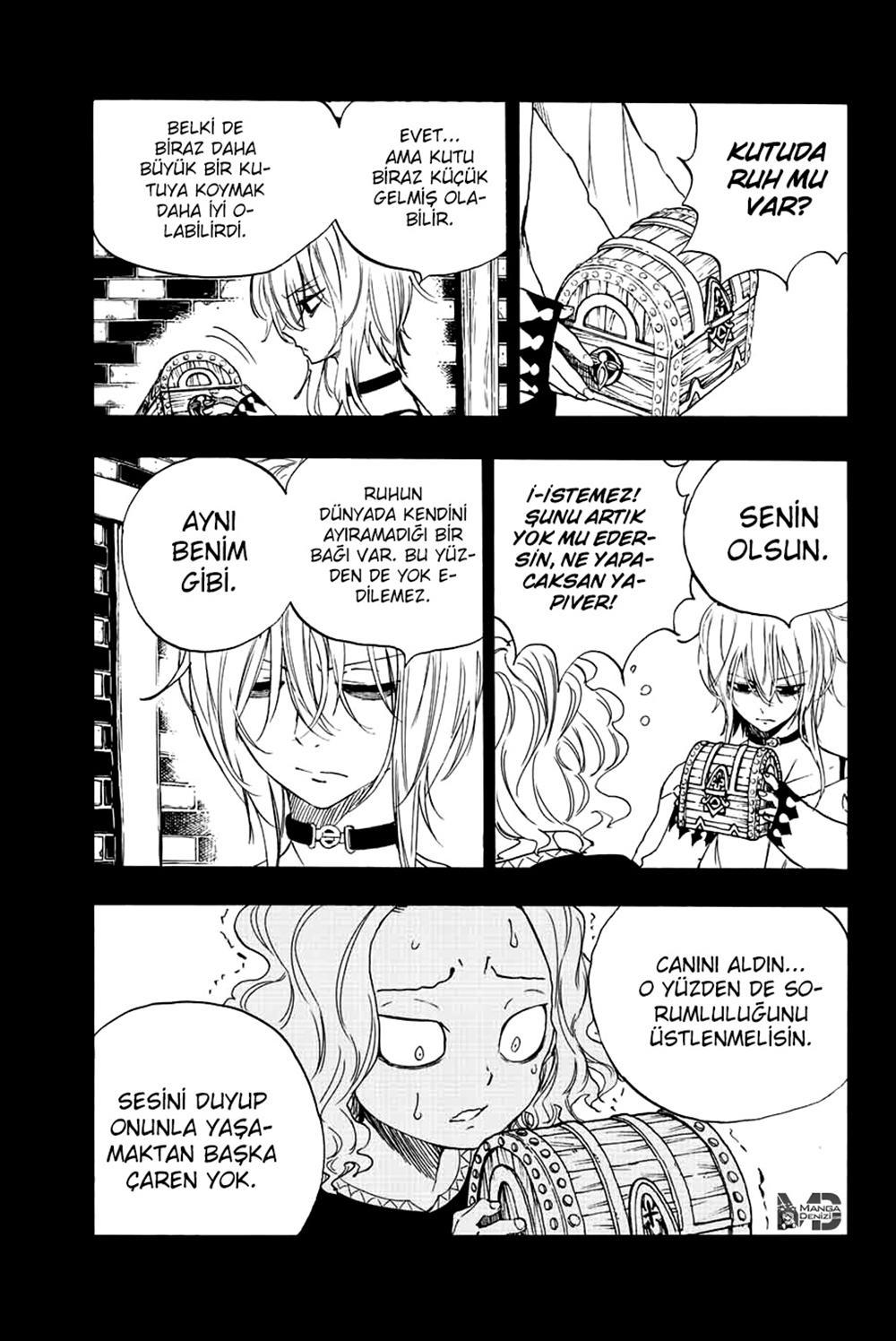 Fairy Tail: 100 Years Quest mangasının 110 bölümünün 12. sayfasını okuyorsunuz.