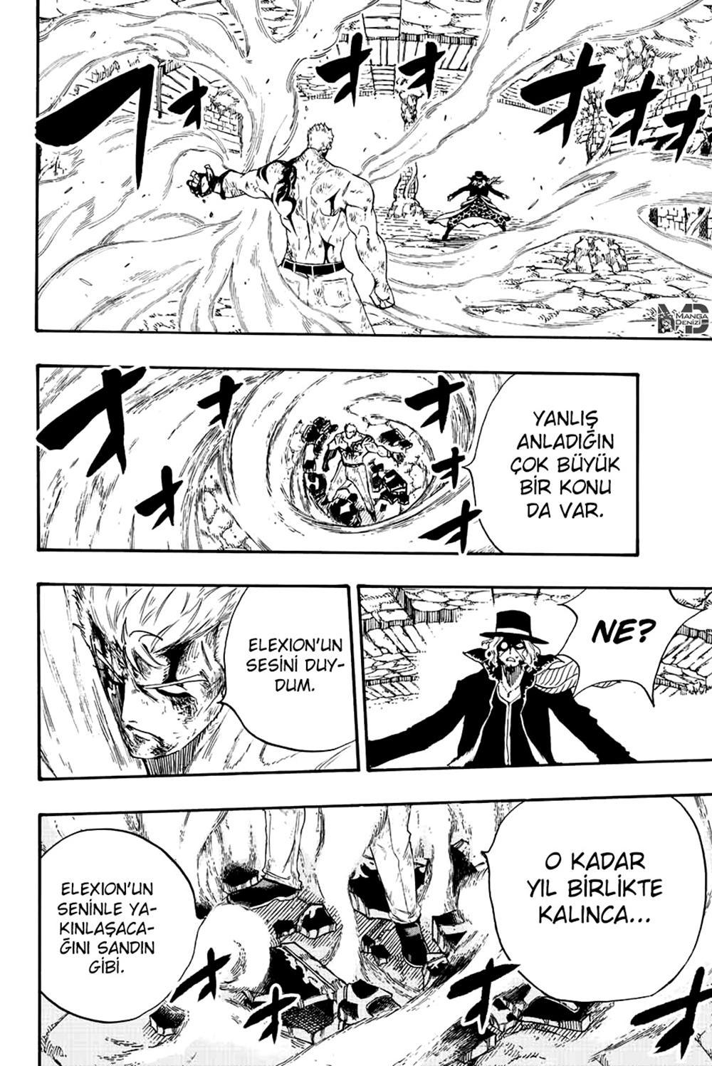 Fairy Tail: 100 Years Quest mangasının 110 bölümünün 17. sayfasını okuyorsunuz.