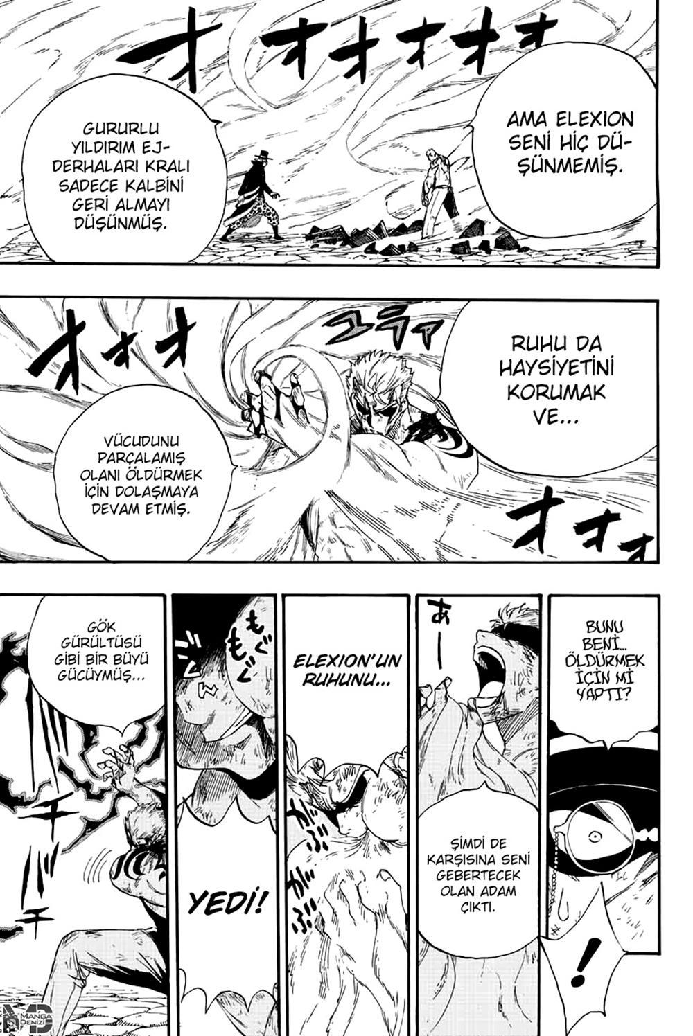 Fairy Tail: 100 Years Quest mangasının 110 bölümünün 18. sayfasını okuyorsunuz.