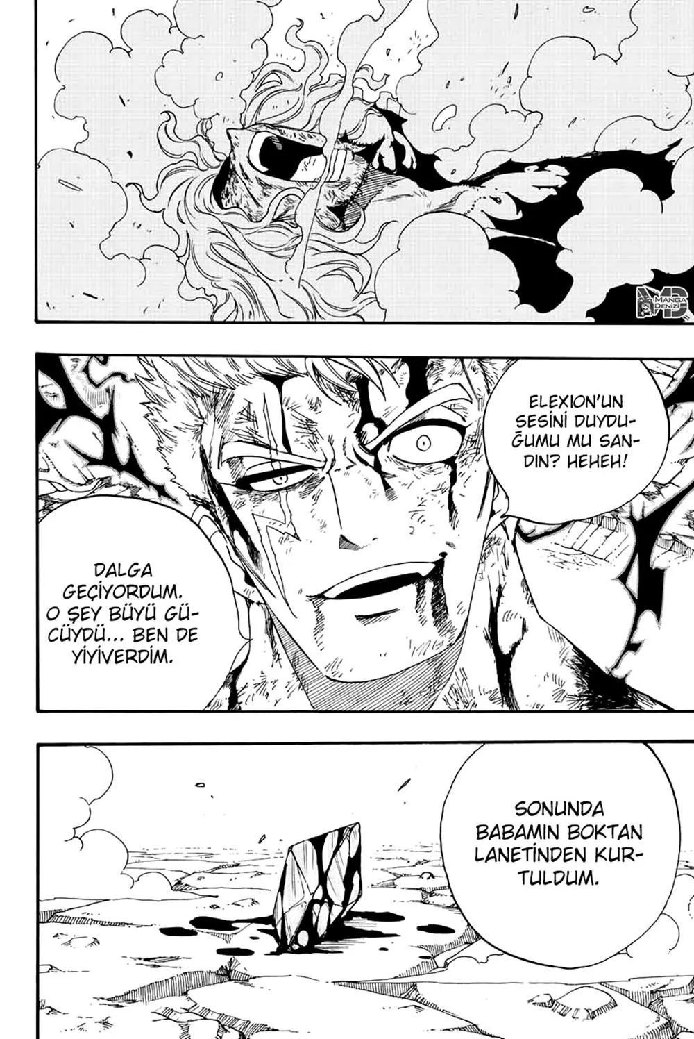 Fairy Tail: 100 Years Quest - Bölüm 110 - Sayfa 20