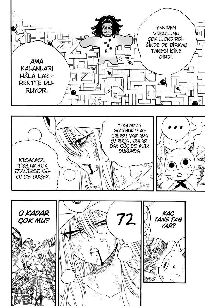 Fairy Tail: 100 Years Quest mangasının 111 bölümünün 15. sayfasını okuyorsunuz.