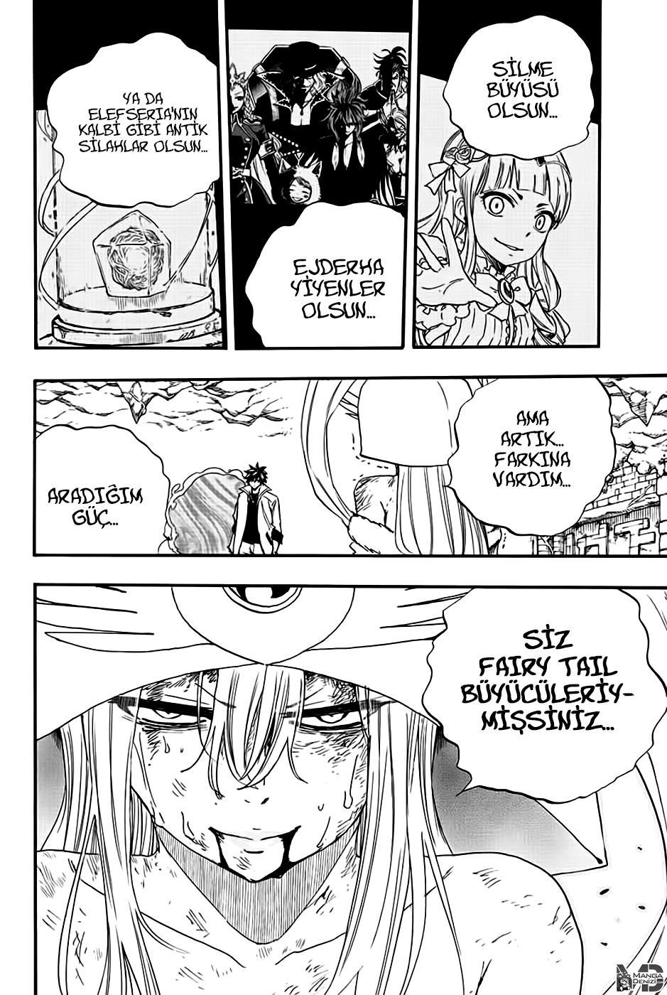 Fairy Tail: 100 Years Quest mangasının 112 bölümünün 13. sayfasını okuyorsunuz.