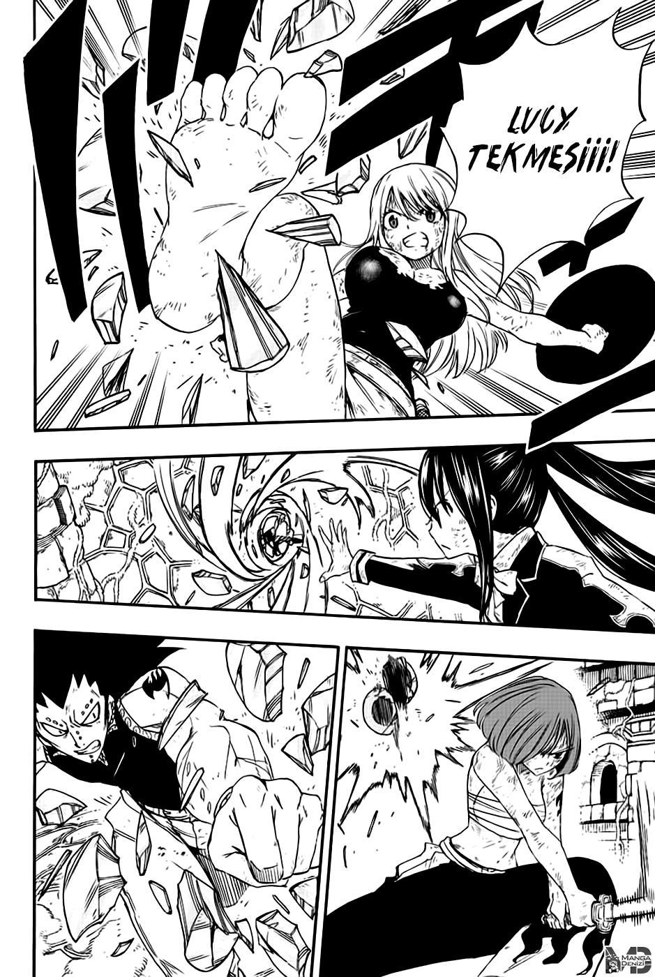 Fairy Tail: 100 Years Quest mangasının 112 bölümünün 17. sayfasını okuyorsunuz.