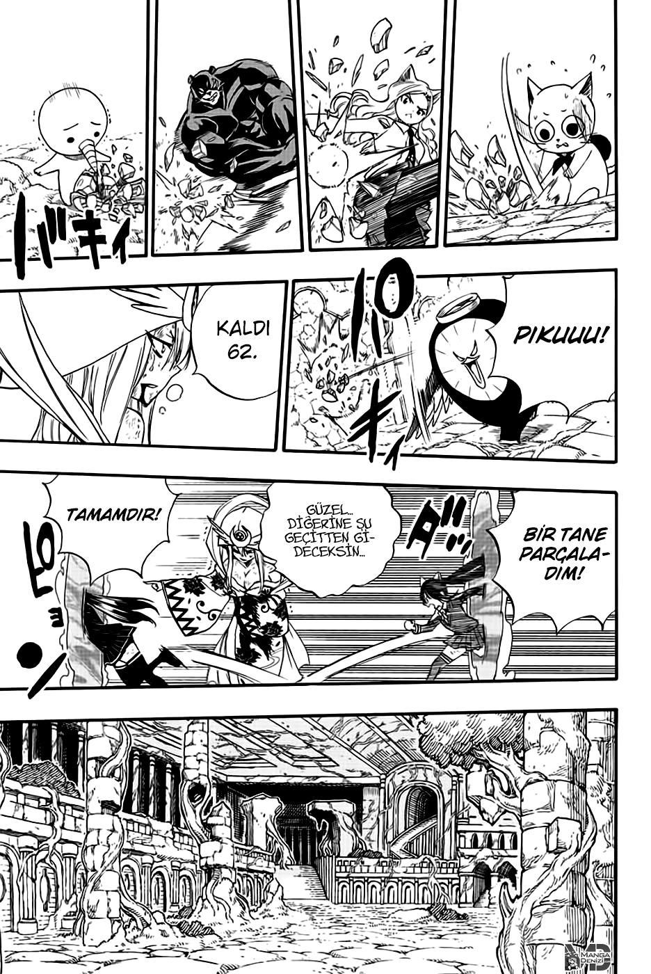 Fairy Tail: 100 Years Quest mangasının 112 bölümünün 18. sayfasını okuyorsunuz.