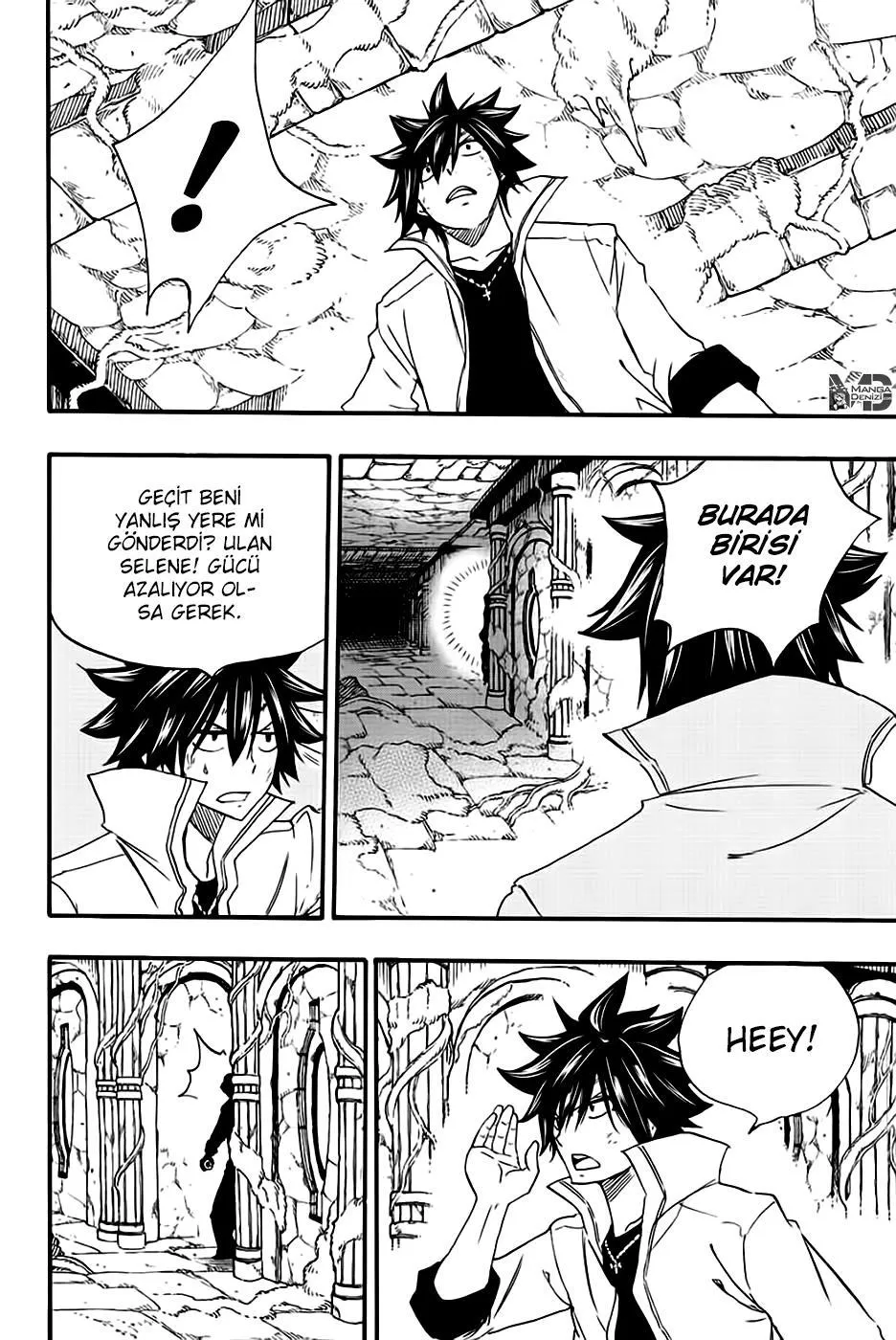 Fairy Tail: 100 Years Quest - Sayfa 19