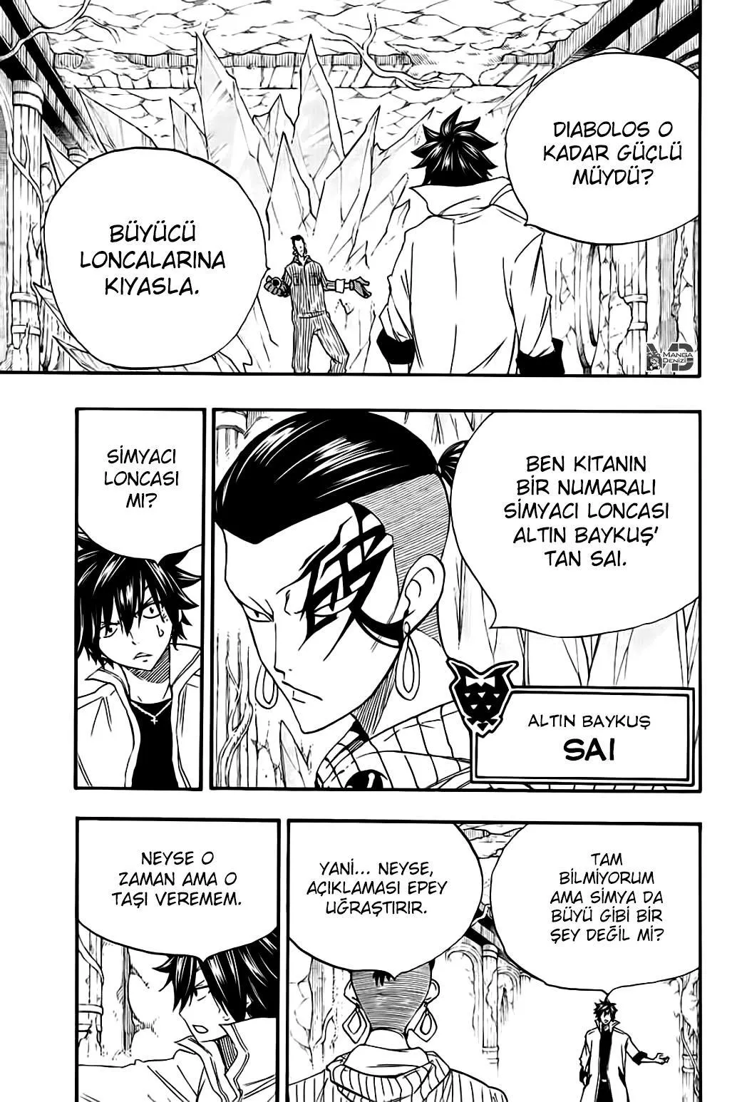 Fairy Tail: 100 Years Quest - Sayfa 4