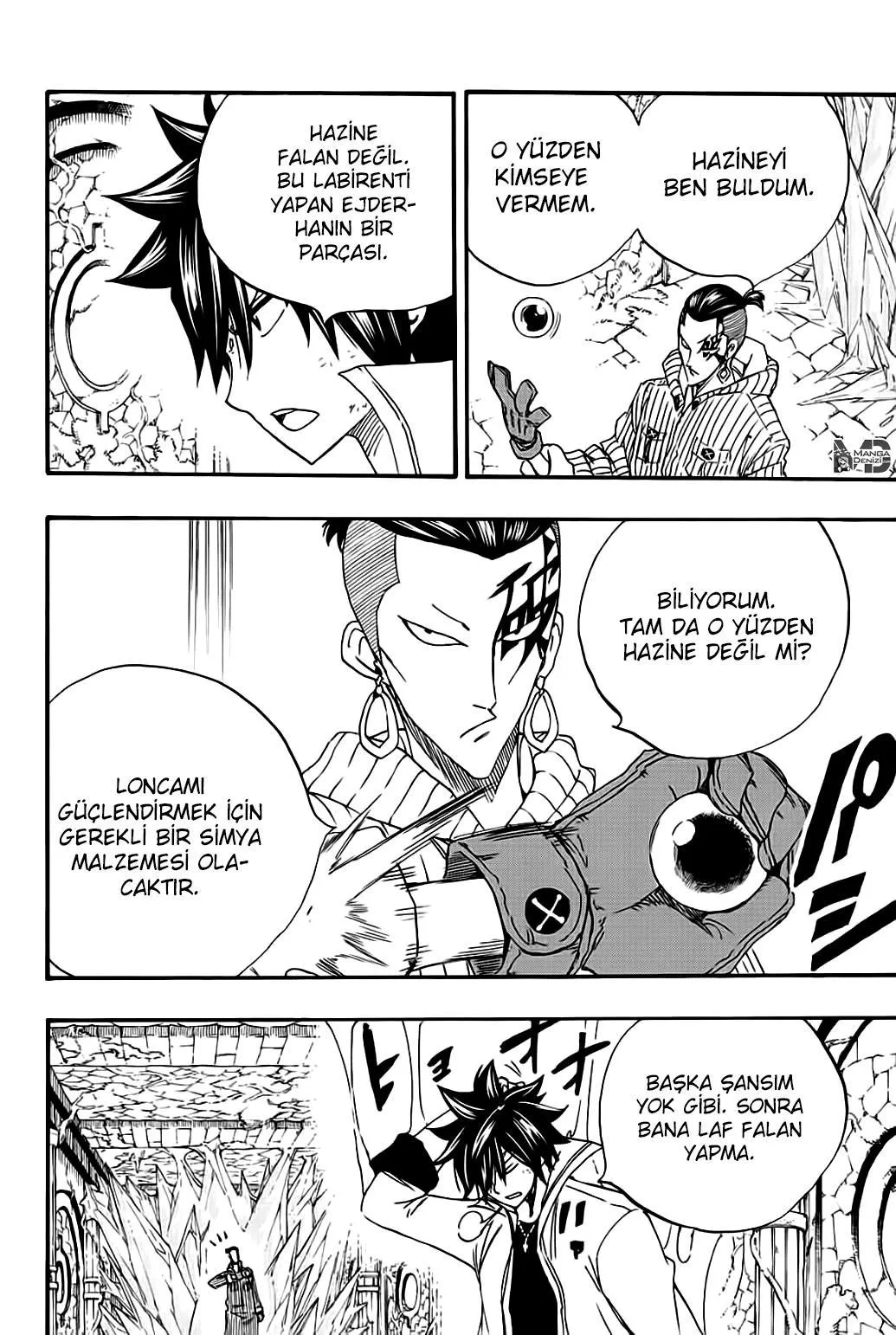 Fairy Tail: 100 Years Quest - Sayfa 5