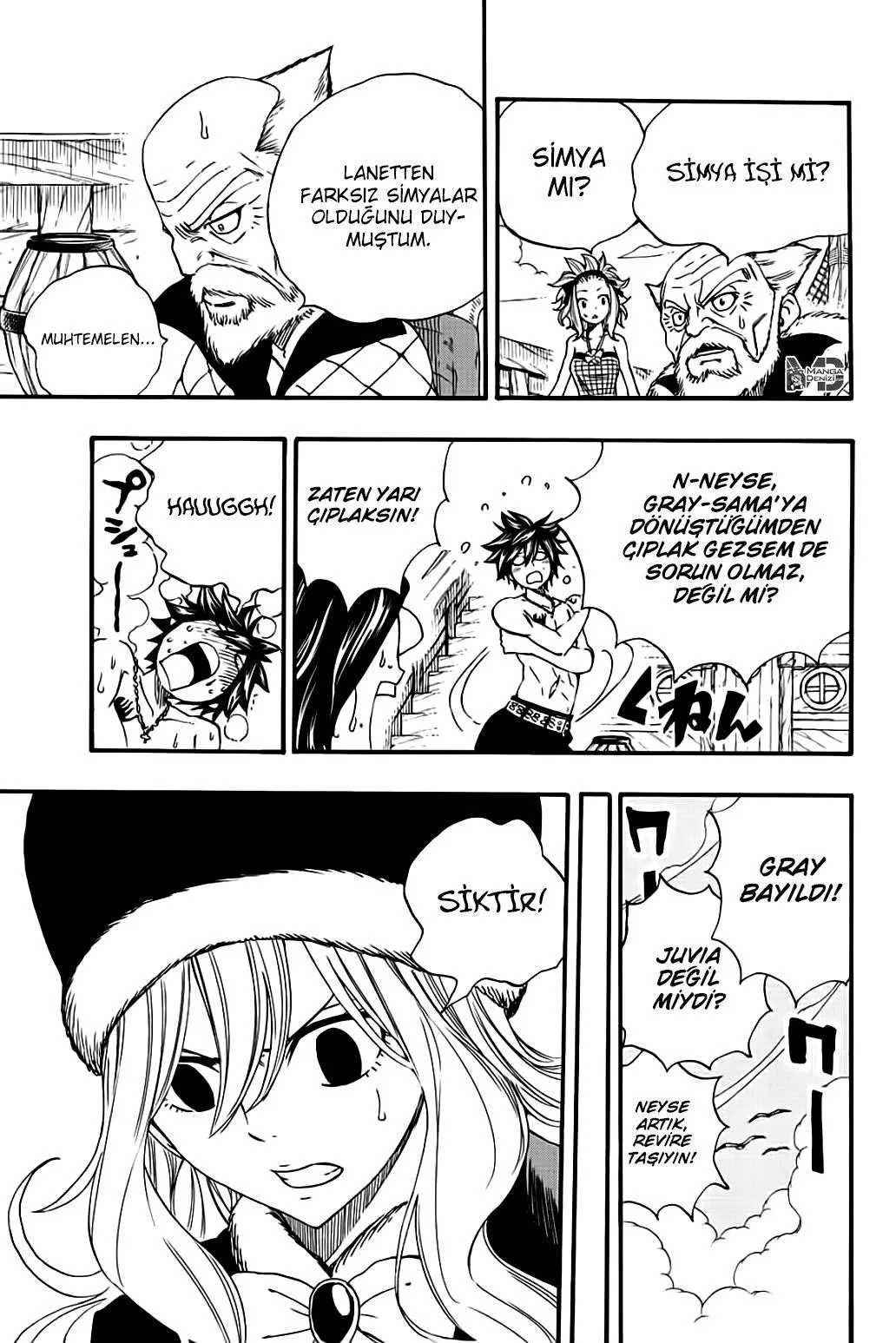 Fairy Tail: 100 Years Quest - Sayfa 12