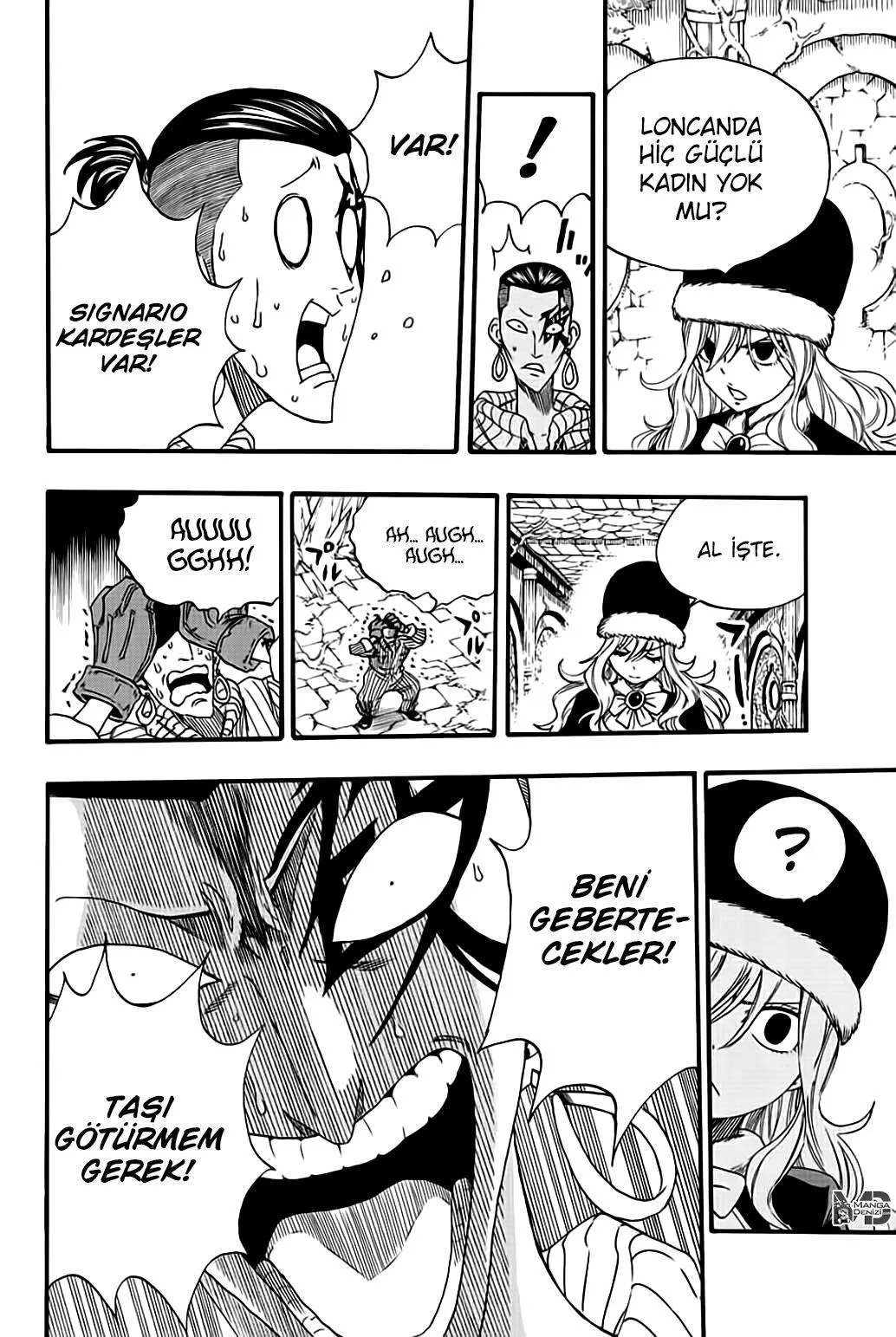 Fairy Tail: 100 Years Quest - Sayfa 17