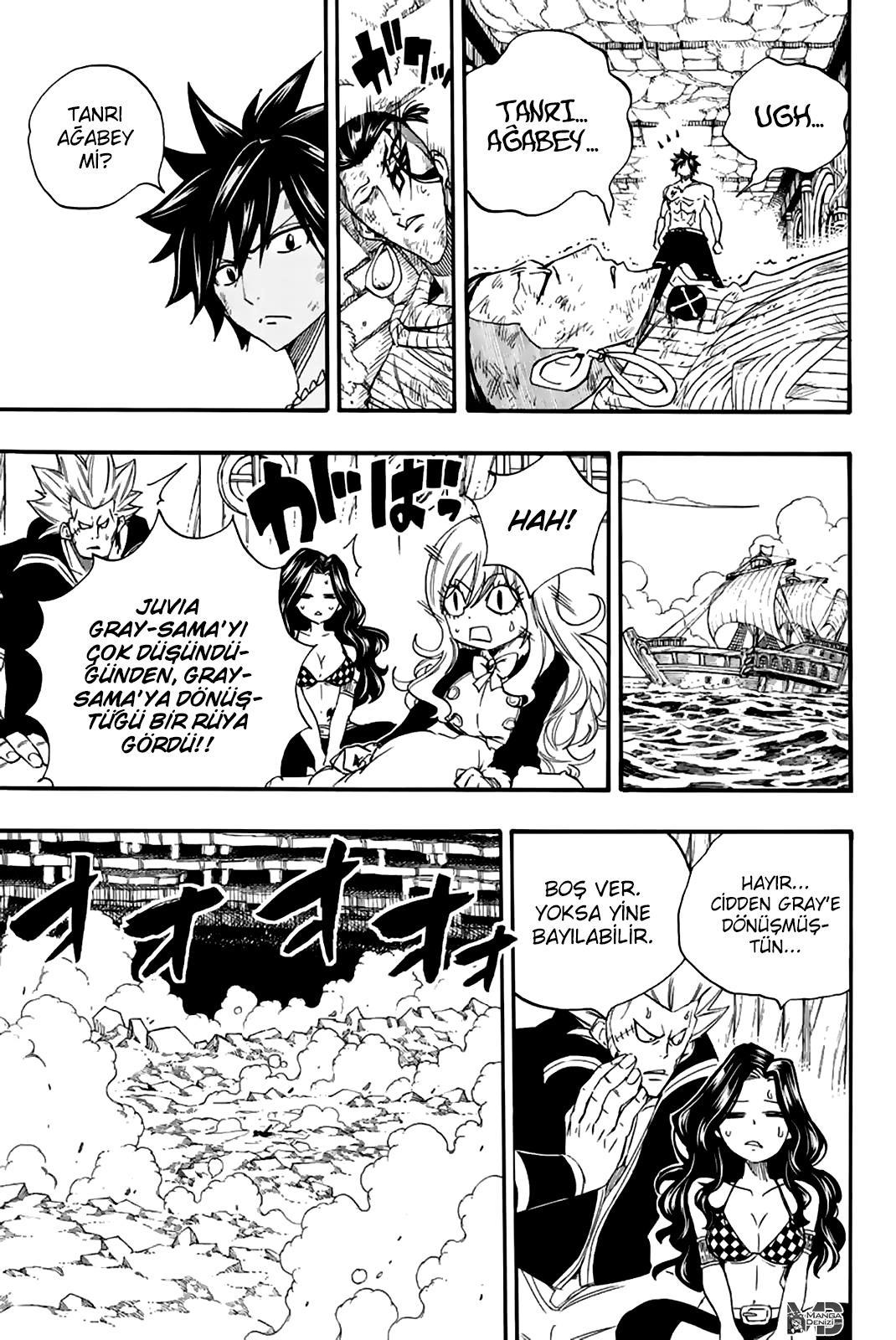 Fairy Tail: 100 Years Quest mangasının 114 bölümünün 15. sayfasını okuyorsunuz.