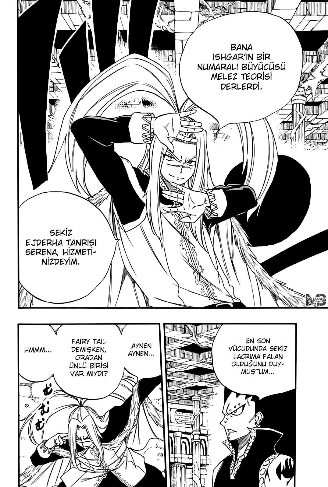 Fairy Tail: 100 Years Quest - Sayfa 7