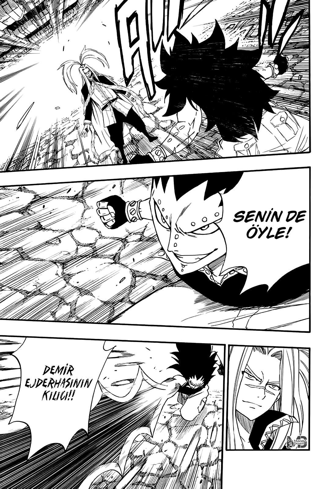 Fairy Tail: 100 Years Quest mangasının 115 bölümünün 10. sayfasını okuyorsunuz.