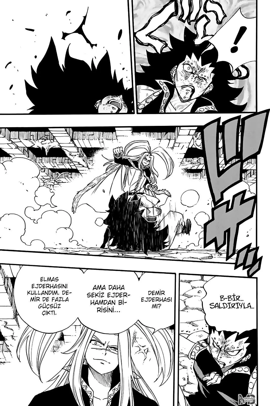 Fairy Tail: 100 Years Quest - Sayfa 12