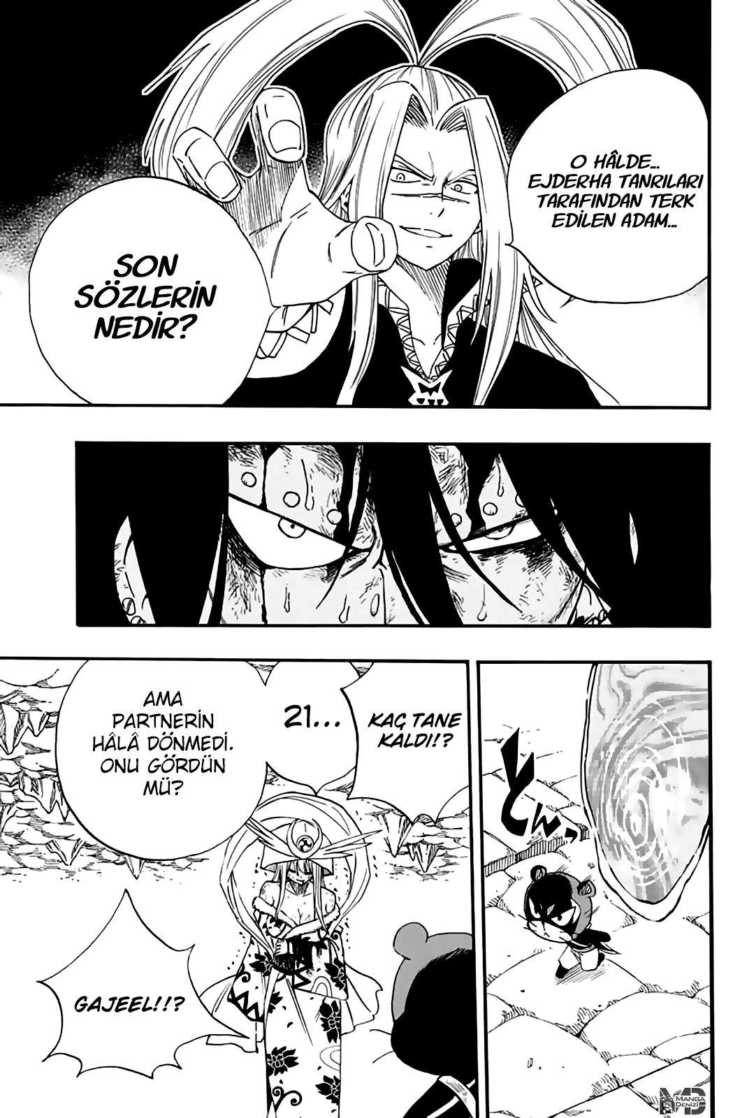 Fairy Tail: 100 Years Quest mangasının 115 bölümünün 18. sayfasını okuyorsunuz.