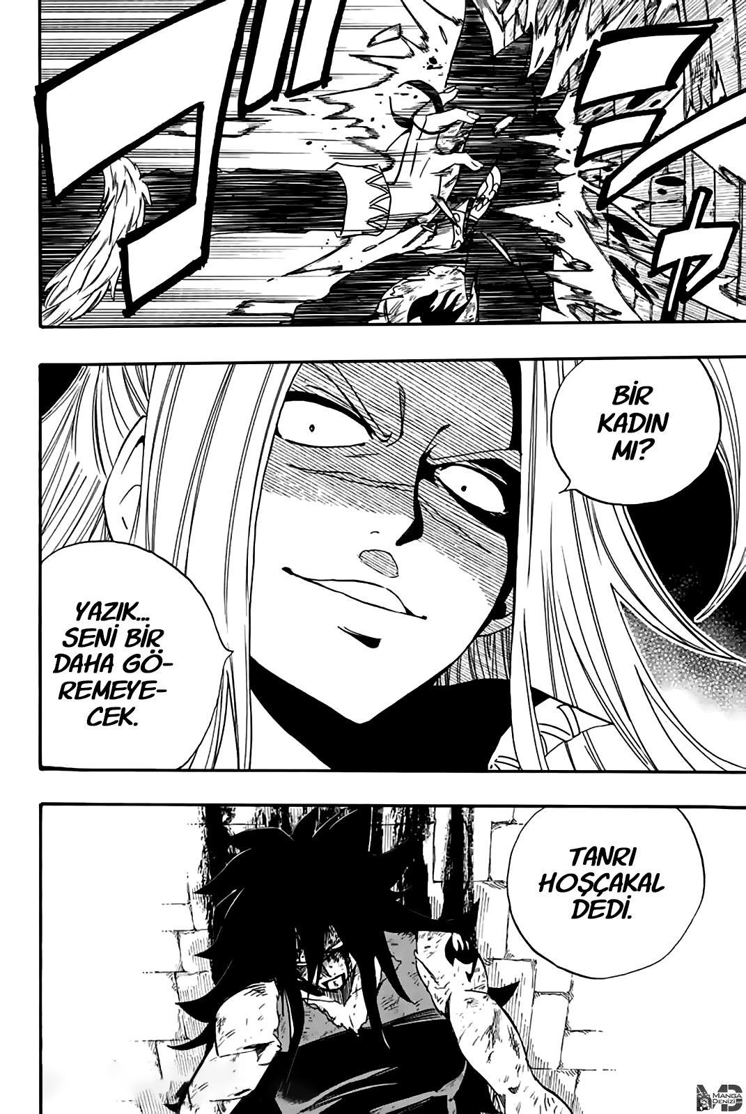 Fairy Tail: 100 Years Quest mangasının 115 bölümünün 21. sayfasını okuyorsunuz.