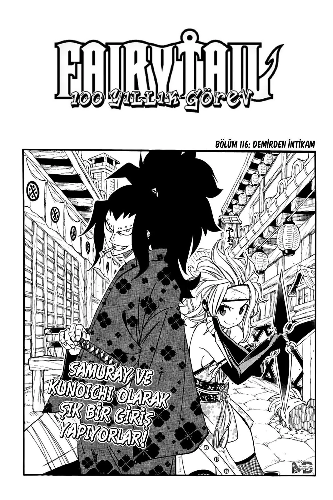 Fairy Tail: 100 Years Quest - Sayfa 2