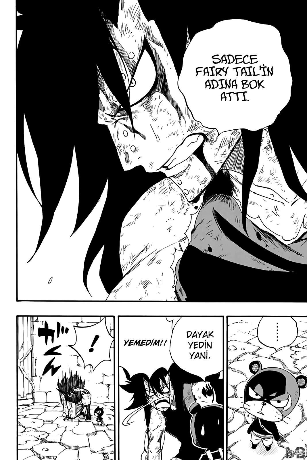 Fairy Tail: 100 Years Quest mangasının 116 bölümünün 5. sayfasını okuyorsunuz.