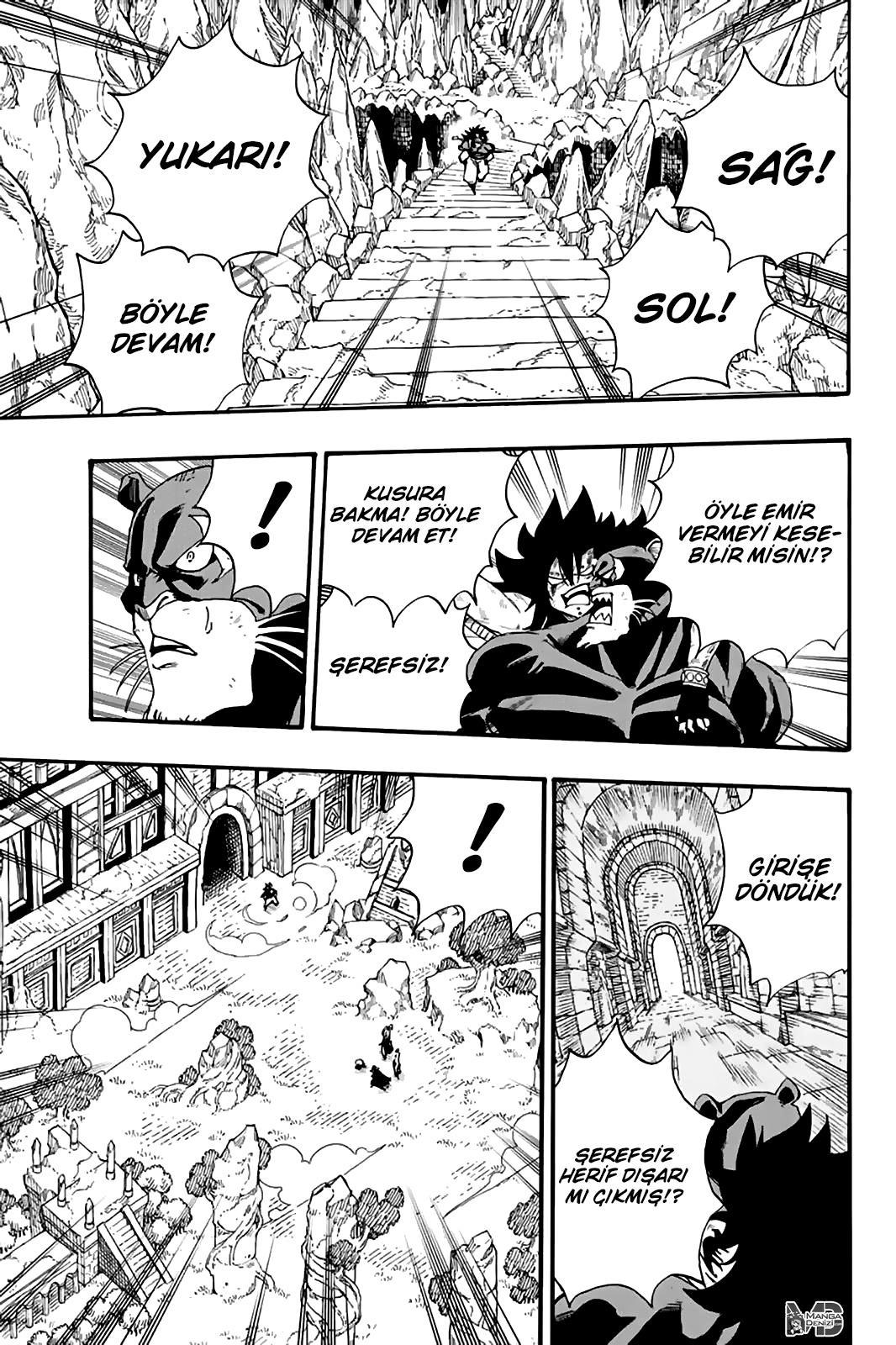 Fairy Tail: 100 Years Quest mangasının 116 bölümünün 12. sayfasını okuyorsunuz.