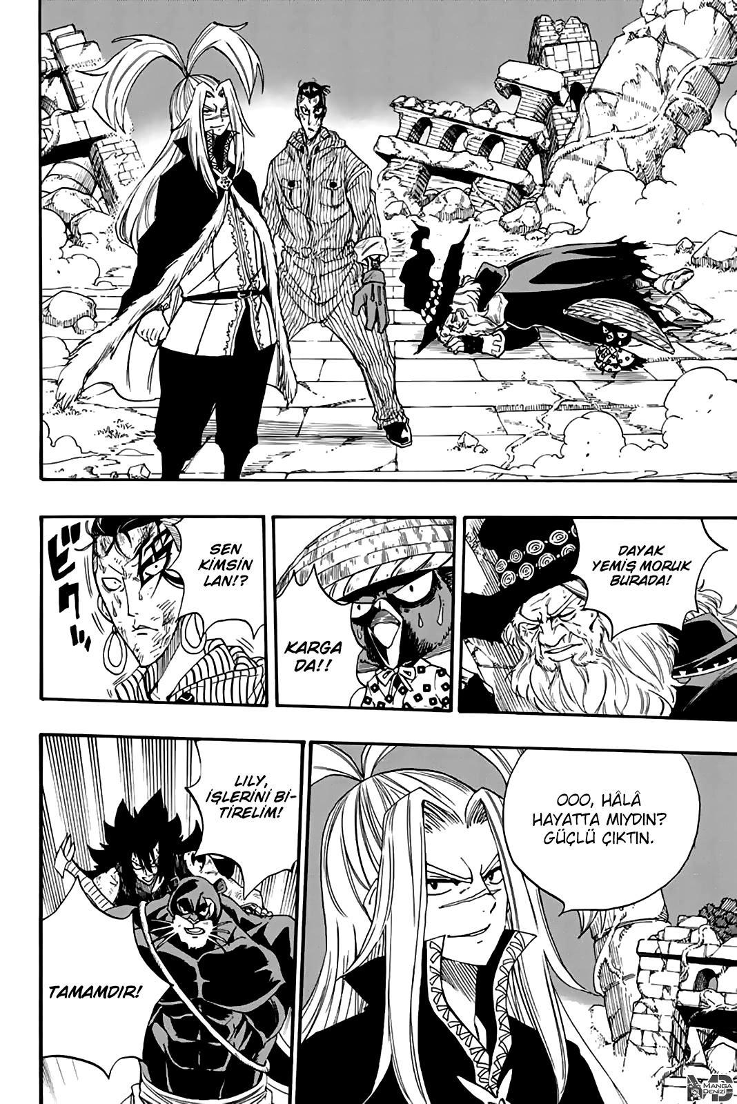 Fairy Tail: 100 Years Quest mangasının 116 bölümünün 13. sayfasını okuyorsunuz.