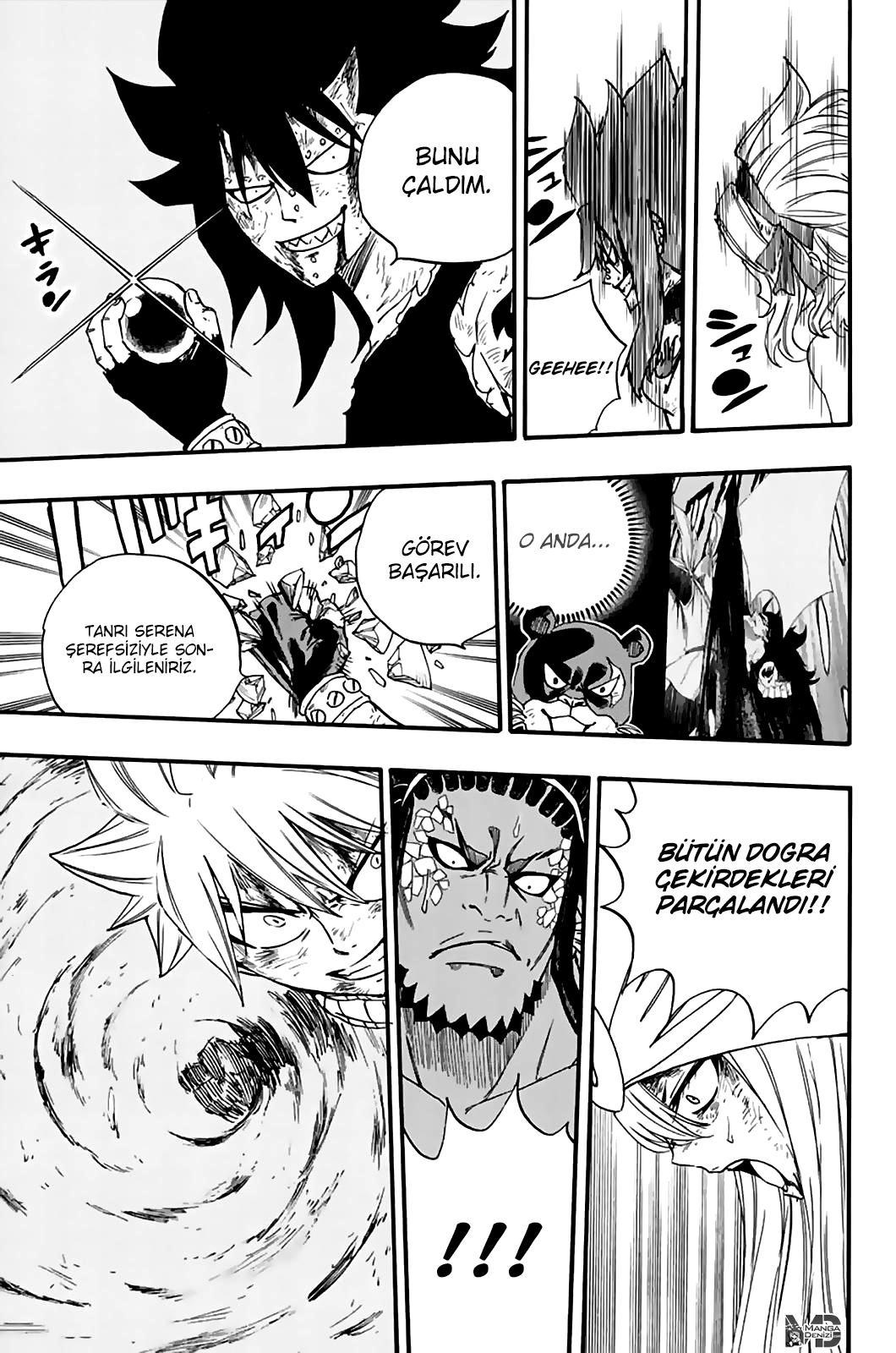 Fairy Tail: 100 Years Quest mangasının 116 bölümünün 20. sayfasını okuyorsunuz.