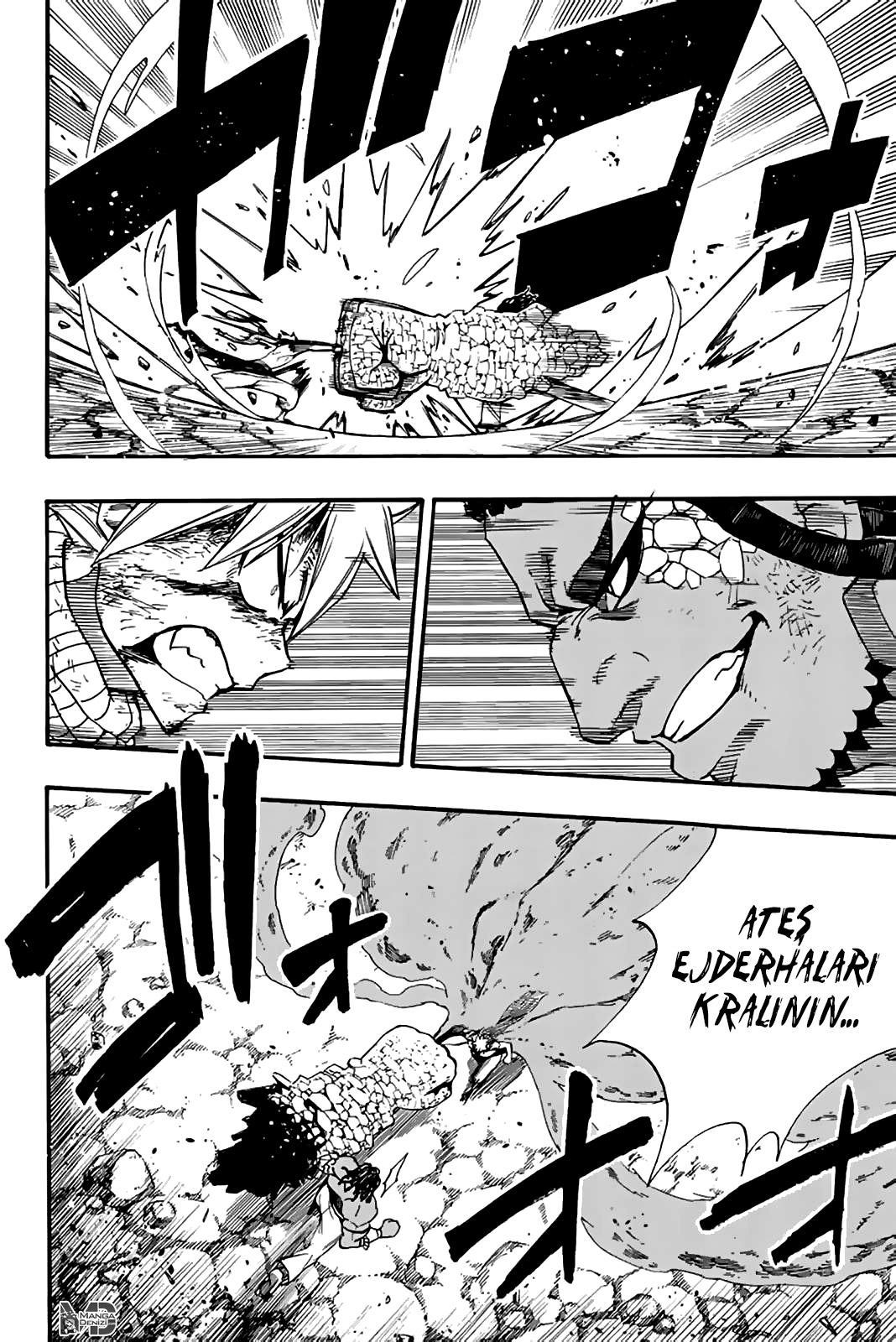 Fairy Tail: 100 Years Quest mangasının 117 bölümünün 7. sayfasını okuyorsunuz.