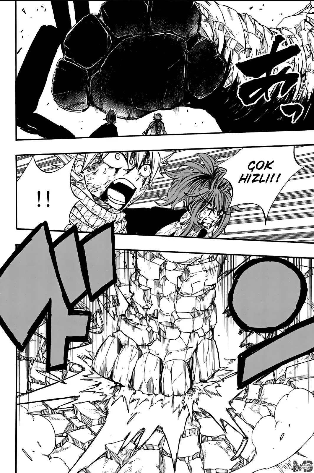 Fairy Tail: 100 Years Quest - Sayfa 15