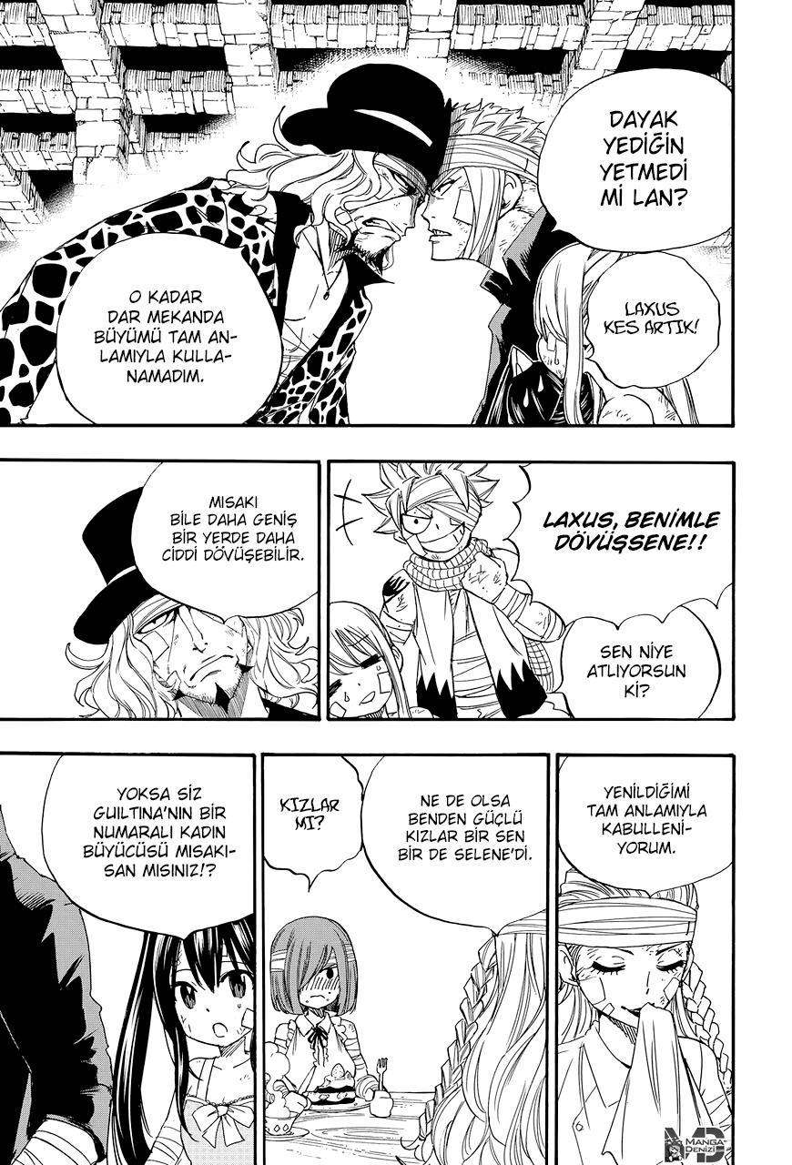 Fairy Tail: 100 Years Quest mangasının 118 bölümünün 14. sayfasını okuyorsunuz.