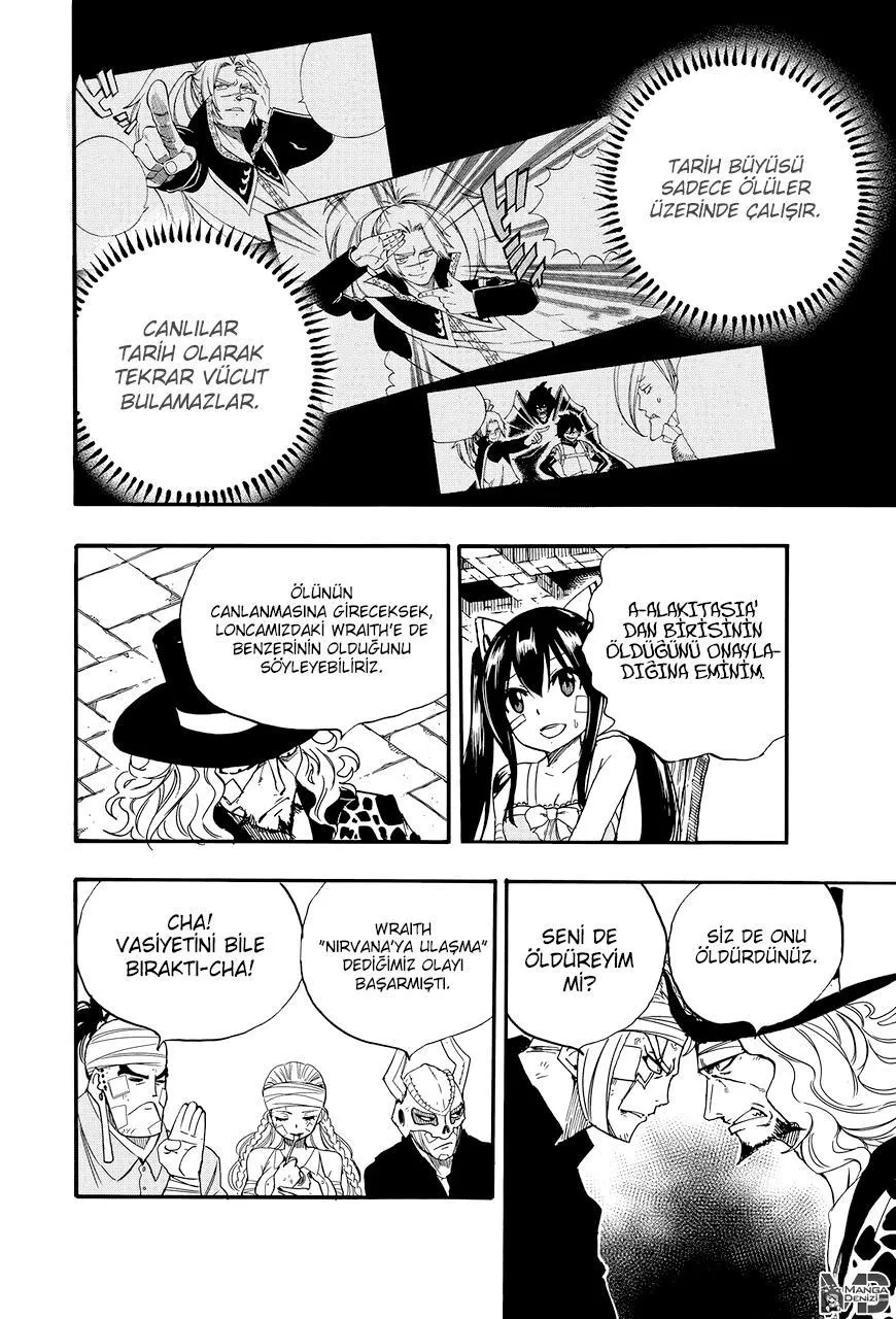 Fairy Tail: 100 Years Quest - Sayfa 17