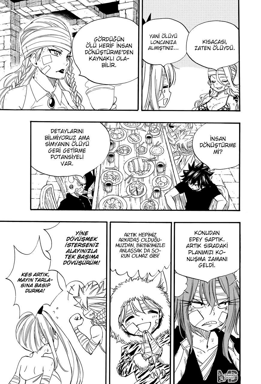 Fairy Tail: 100 Years Quest mangasının 118 bölümünün 18. sayfasını okuyorsunuz.