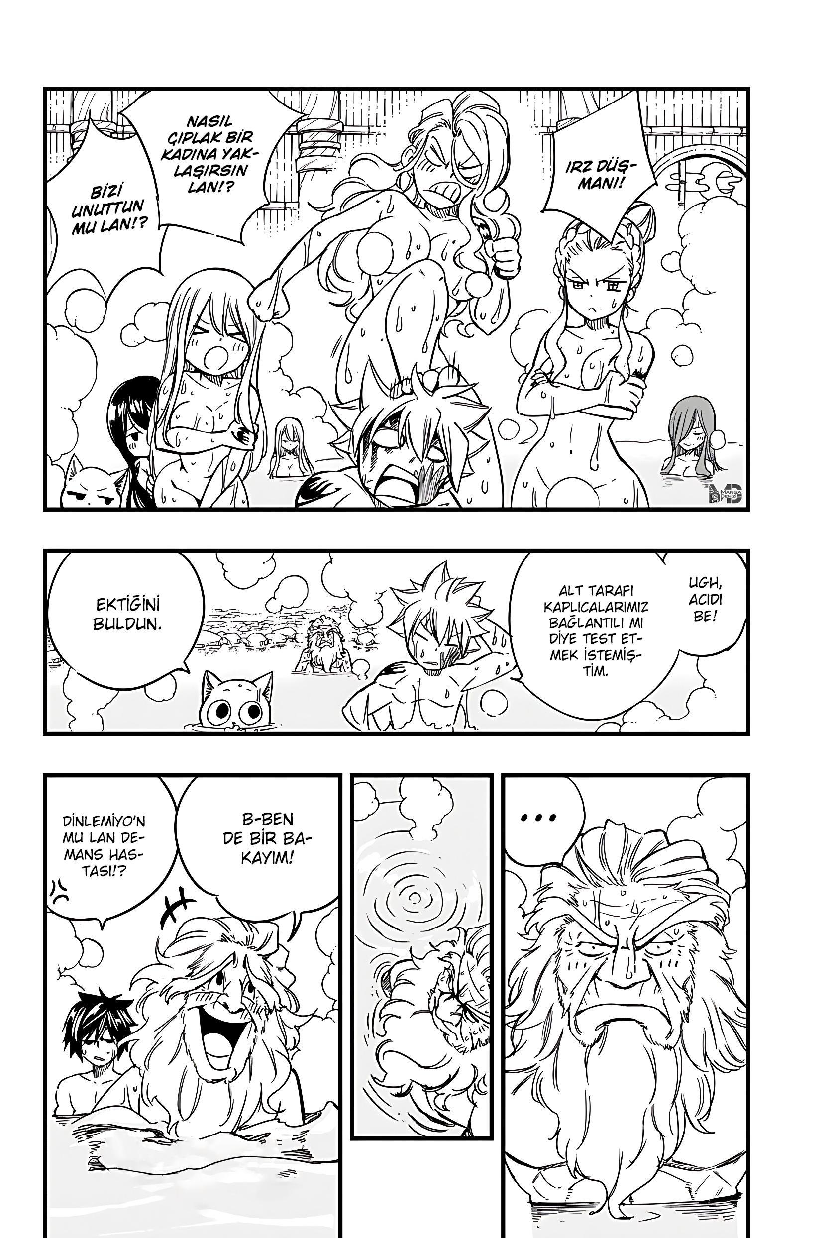 Fairy Tail: 100 Years Quest mangasının 119.5 bölümünün 2. sayfasını okuyorsunuz.