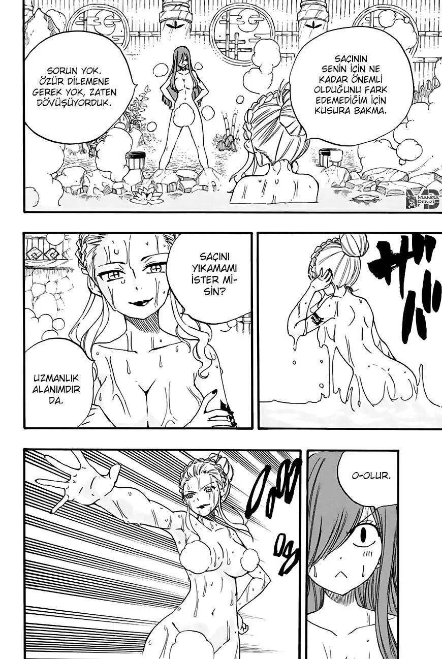 Fairy Tail: 100 Years Quest - Sayfa 5