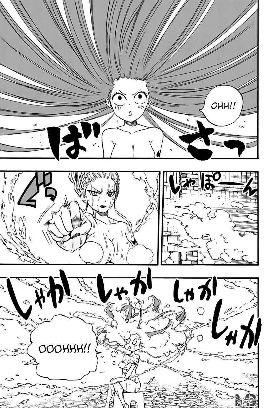 Fairy Tail: 100 Years Quest - Sayfa 6